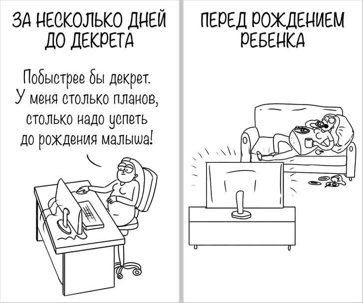  )) - 6