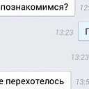  Vasik, , 66  -  16  2023    