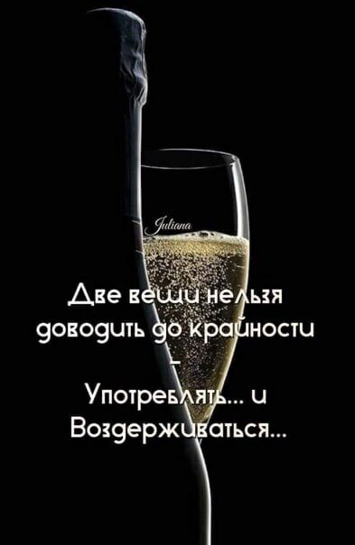***Victoria Viktorovna*** - 17  2022  11:40