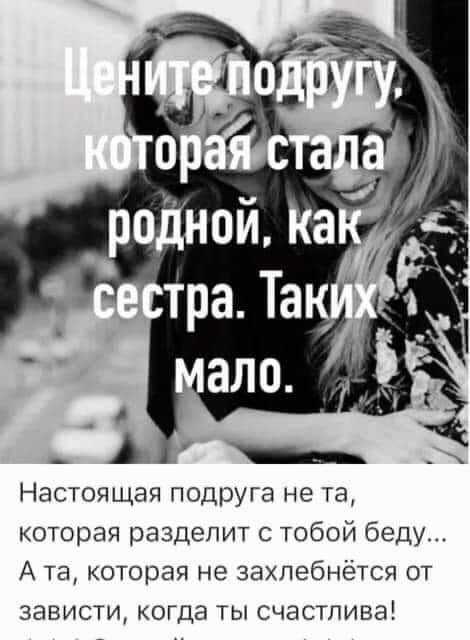 :)