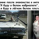 ���� ����, ������, 42 ���� - ��������� 6 ������� 2022 � ������ ���� ����������