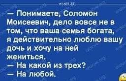 :)