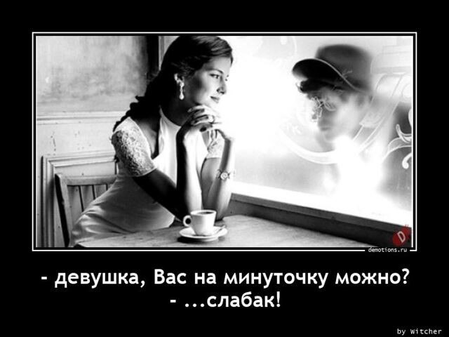  - 25  2022  20:42