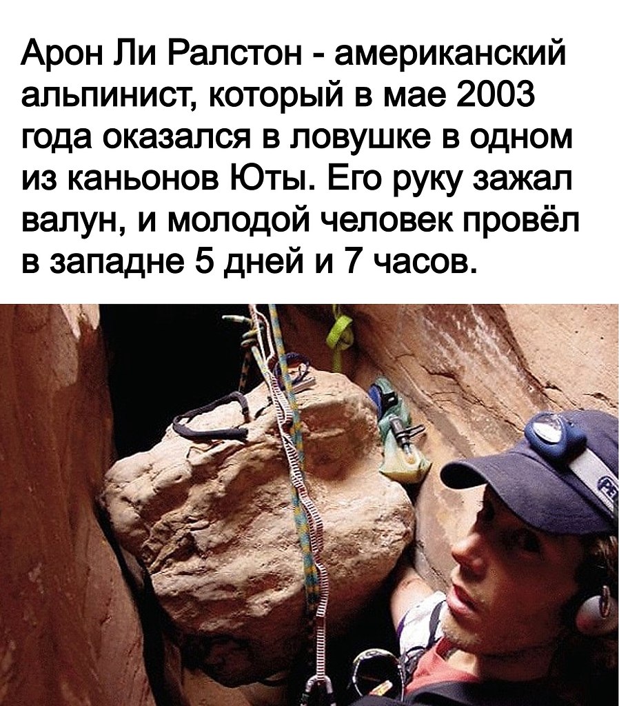 Discovery - 15  2022  09:01