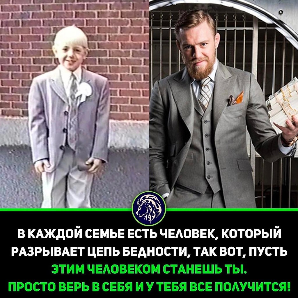   .   - !