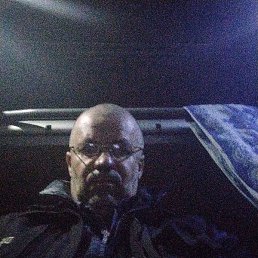 �������, �����, 53 ����