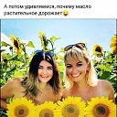 ���� �����, ��������, 65 ��� - ��������� 12 ������ 2023 � ������ ���� ����������