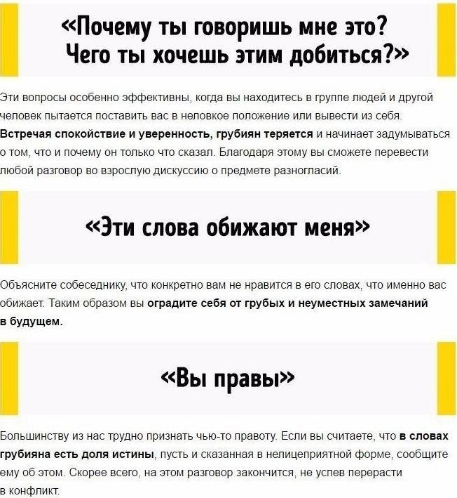 9,yy. ,  ,    .