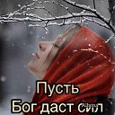���� �����, ������������ - ��������� 16 ��� 2022 � ������ ������ ��������