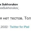  ,  , 46  -  6  2022