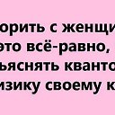 ���� ��������, ����� - ��������� 9 ������� 2022 � ������ ������ ��������