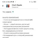 ���� �����, ��������� - ��������� 27 ������� 2022
