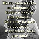 ���� ����������, ��������, 74 ���� - ��������� 1 ������� 2022 � ������ ���� ����������