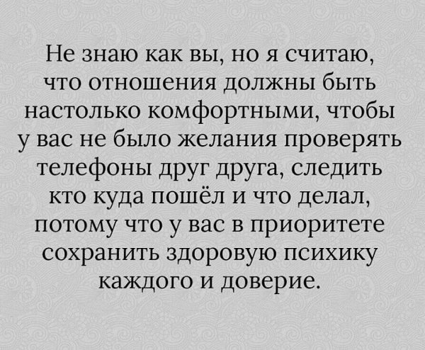 *T* - 2  2022  21:06