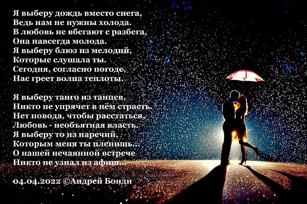 �����! � �� �o�y�����... �e����! � ��o ��y�����...