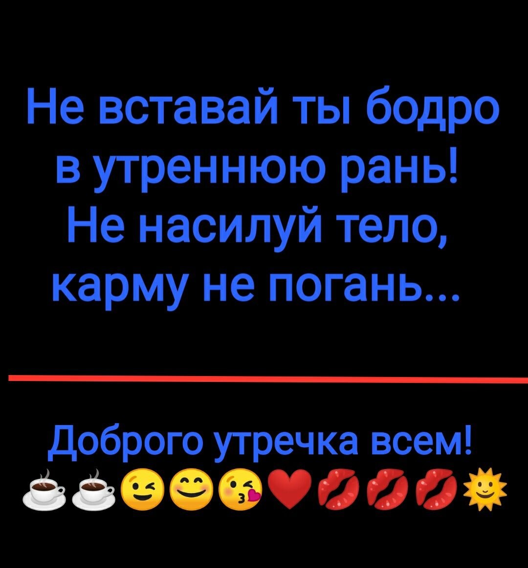 ***Victoria Viktorovna*** - 4  2022  04:46