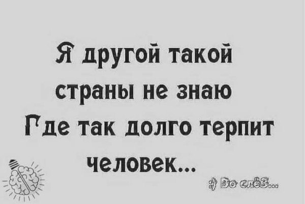  - 10  2022  19:29