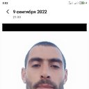���� �����, ���������, 35 ��� - ��������� 14 ������� 2023 � ������ ���� ����������
