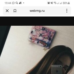 ���� ����, ������, 25 ��� - ��������� 16 ������� 2023