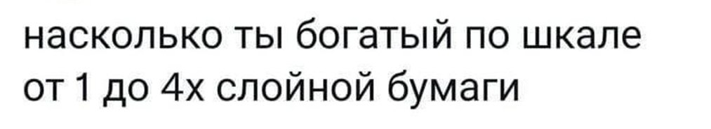   - 20  2022  12:47