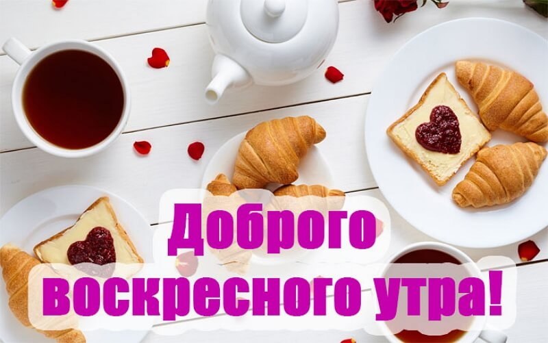 ***Victoria Viktorovna*** - 22  2023  06:21