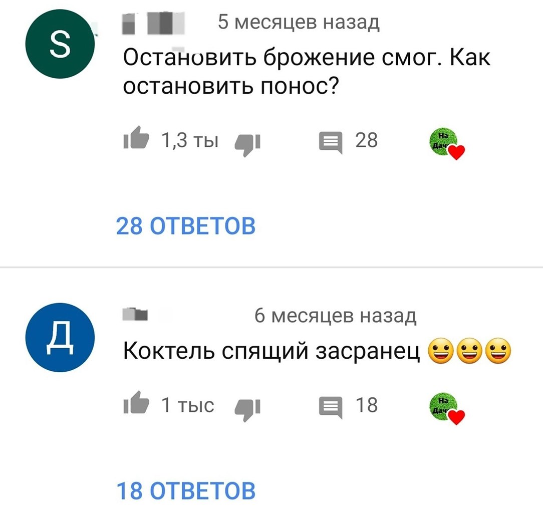  .      ,       ... - 3