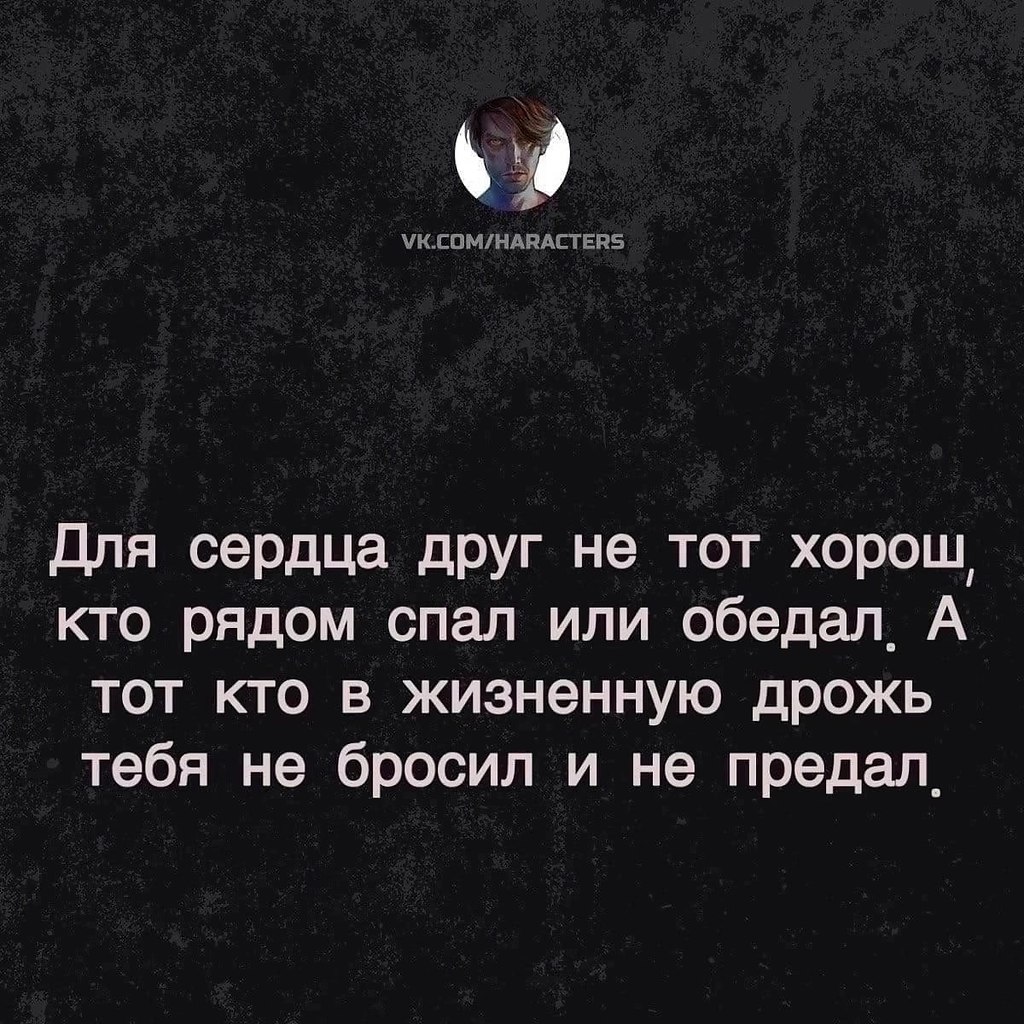  - 20  2023  18:01