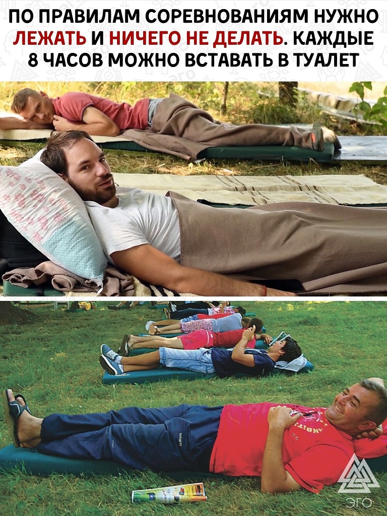       -    ! - 2