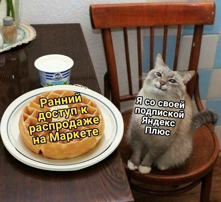             ,   ...