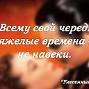 ���� ���������, ������� - ��������� 25 ������� 2022 � ������ ������ ��������