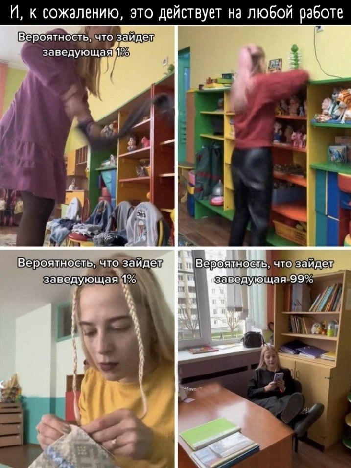  !    -    -    