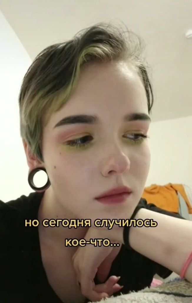      - 3