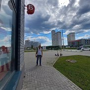 �������, 50 ���, ������������