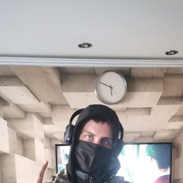 ���� �����, �������-����������, 39 ��� - ��������� 21 ������ 2023