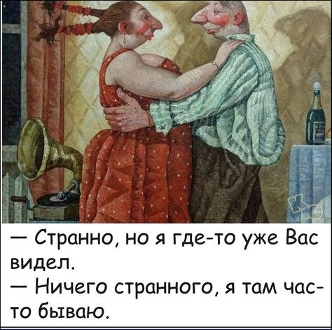   - 10  2022  22:19