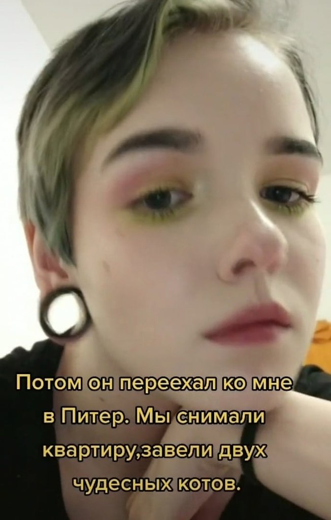      - 2