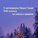  ,  -  29  2022    