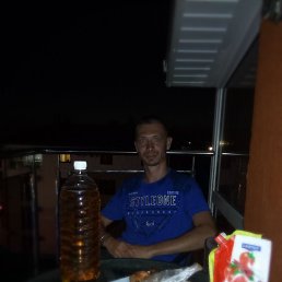 ���� ����, �������, 42 ���� - ��������� 13 ������� 2023