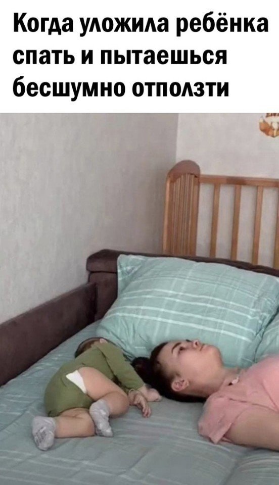 ))