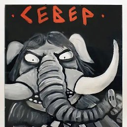 ���� Igor, ������������, 48 ��� - ��������� 15 ������ 2023