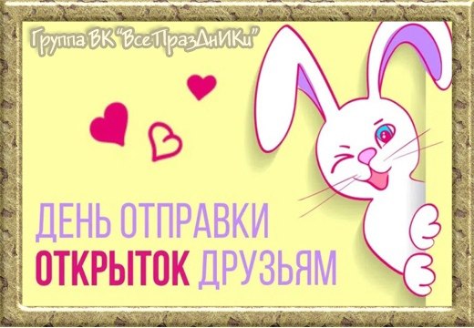   ,    . - 6  2023  21:36 - 6