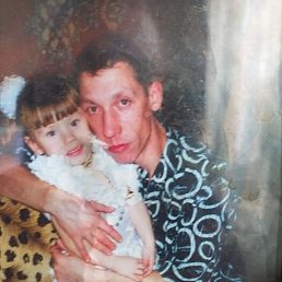 �������, ������������, 46 ���