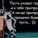 ���� �������, ����-���, 65 ��� - ��������� 3 ������ 2023 � ������ ���� ����������