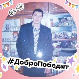 ���� ����, �������, 52 ���� - ��������� 25 ������ 2023