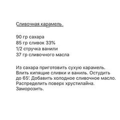   » - 5