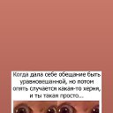 ���� Luna, ������, 37 ��� - ��������� 4 ���� 2022 � ������ ������ ��������