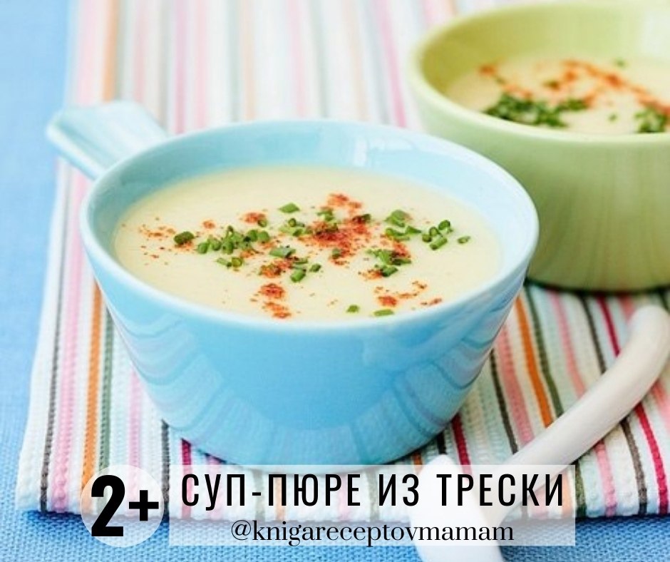      2 .#___2_@knigareceptovmamam - 10