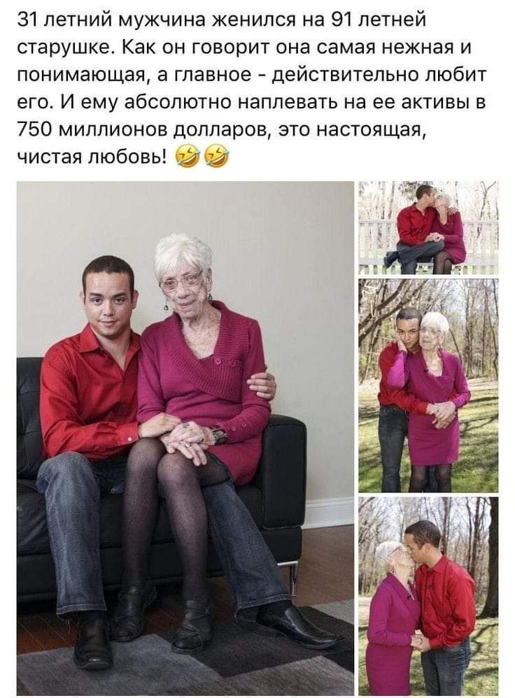 :)