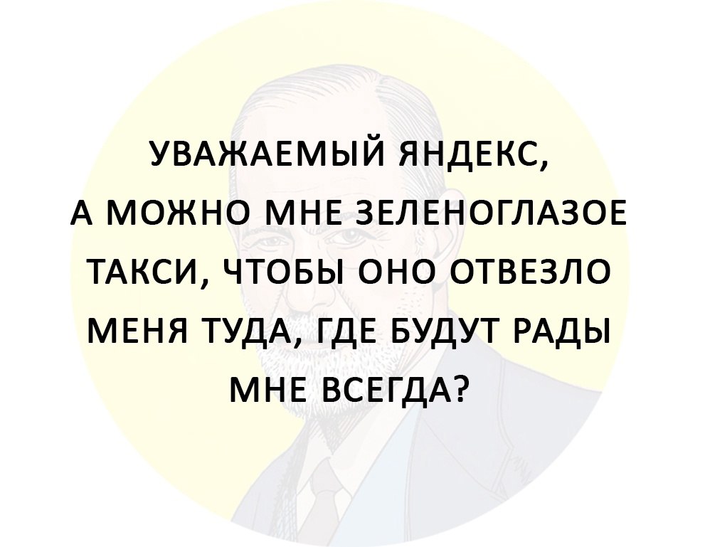   - 10  2023  23:01