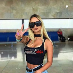 �������, �����, 39 ���